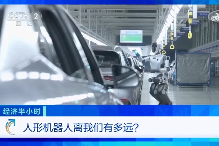 中央電視臺《經(jīng)濟半小時》欄目對bbin寶盈機器人的專題報道