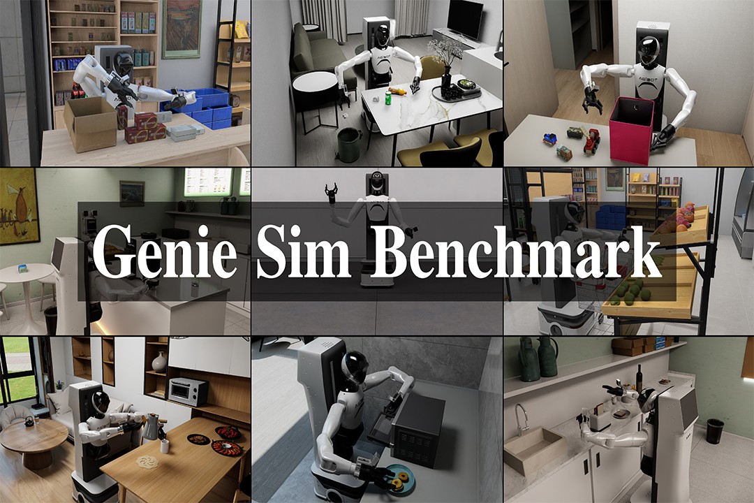 再掀開源浪潮！bbin寶盈機器人發(fā)布并開源仿真評測工具Genie Sim Benchma...