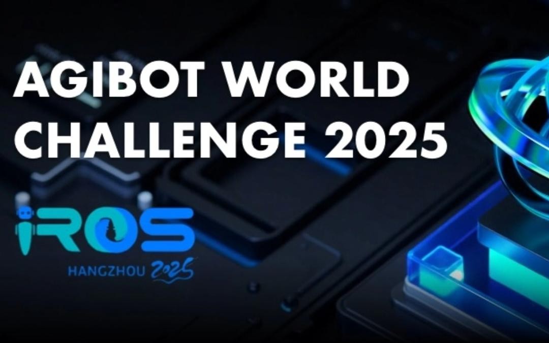 bbin寶盈主辦｜全球頂尖機器人賽事AgiBot...